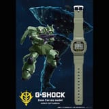 GUNDAM-Principality-of-Zeon-G-SHOCK-DW-5600-2024-2048x2048