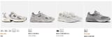NB 530 or 991-2-3