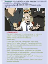1752889666584