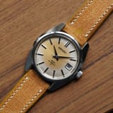 tropical_dial_king_seiko_45027_1752738106_916490ad_progressive