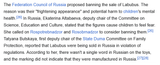 Screenshot 2025-07-20 at 11-55-53 Labubu - Wikipedia