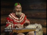 Максим Гаврилов. Я жизнь посвятил кантеле. - YouTube