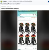 Thread 18494727 OP Image