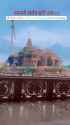 Ram Mandir_thumb.jpg