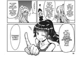 Onegai Muscle Stretches