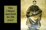 Li-Ching-Yuen