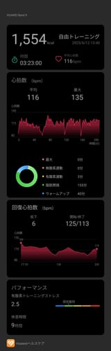 sporthealth-1-20250612-171903