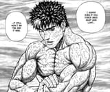GutsWorkout