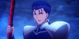 Lancer