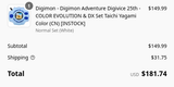 1747137546129164