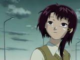 Lain