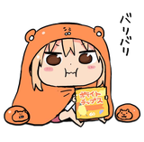 Umaru_mampf