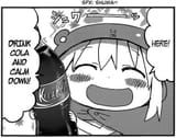 Umaru_gola