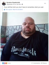 1617397661394