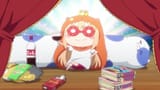 umaru ein hoch
