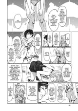 How Heavy Are the Dumbbells You Lift - c004 (v01) - p054 [dig] [Seven Seas] [danke-Empire] {HQ}