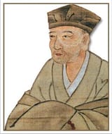 Basho-343533788