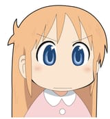 hakase sauer