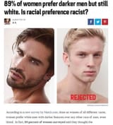 tan-white-sun