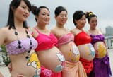 japanese-pregnant-women