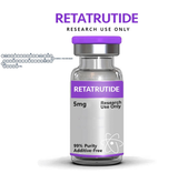 reta