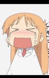 hakase weini trannen
