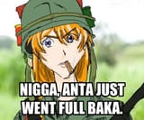 anta baka