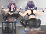 personal training