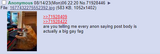 big gay fag