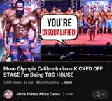 TOO HOUSE
