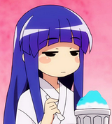 rika