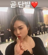 hyo kissblow