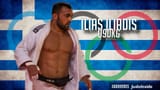 Ilias%20Iliadis