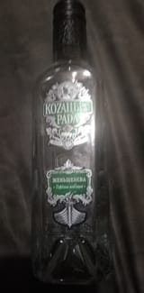 IMG_20250721_222158