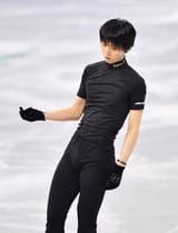 hanyu