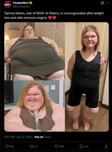 Thread 76410975 OP Image