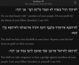 leviticus19LoveThyNeighbor