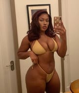 megantheestallion