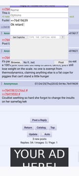 Screenshot_20250724-200446