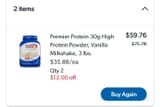 Screenshot_20250801_165150_Sams Club