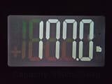 1742371268637188