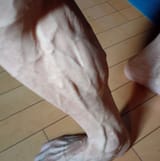 Thread image