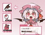 remilia_scarlet (touhou) drawn by ycl_060 - e961409d999eb84006d7efbee645ae57