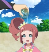 1686773779700593
