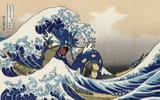 gyarados-japanese-waves-6o9ekpuv5n2fy9s8-2642836811
