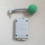 dreamcast microphone