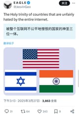 1743666594125