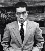 mishima