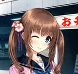 kanae