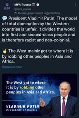 1749761139